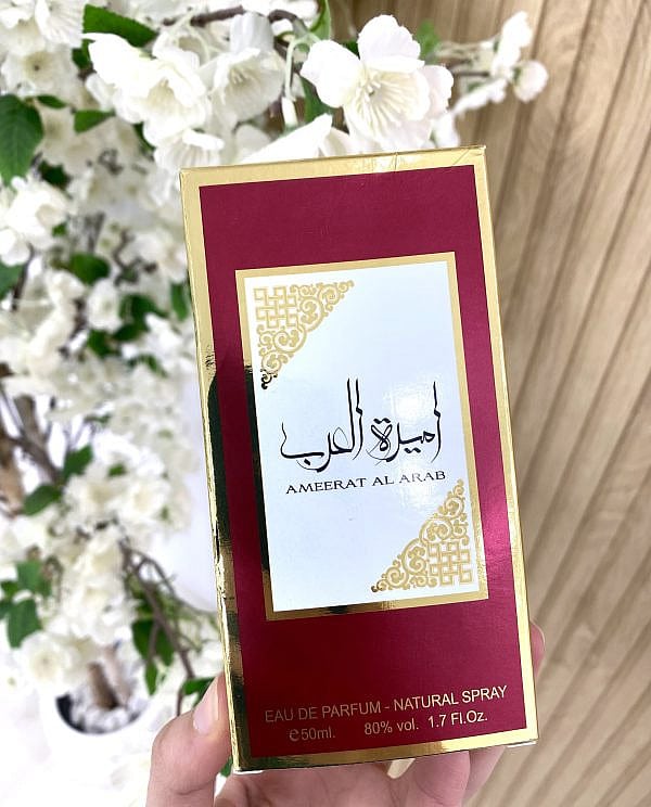 PERFUME MINI PRINCESAS DE ARABIA